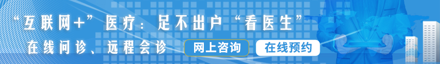 美女好操逼男女操逼美女好操逼男女到被男人操逼操逼美女操逼美女操逼男女操